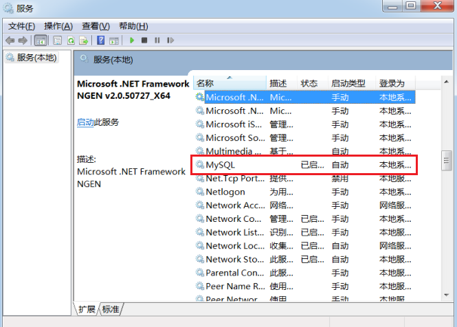 image-20221130113057571