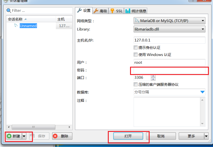 image-20221130113651694