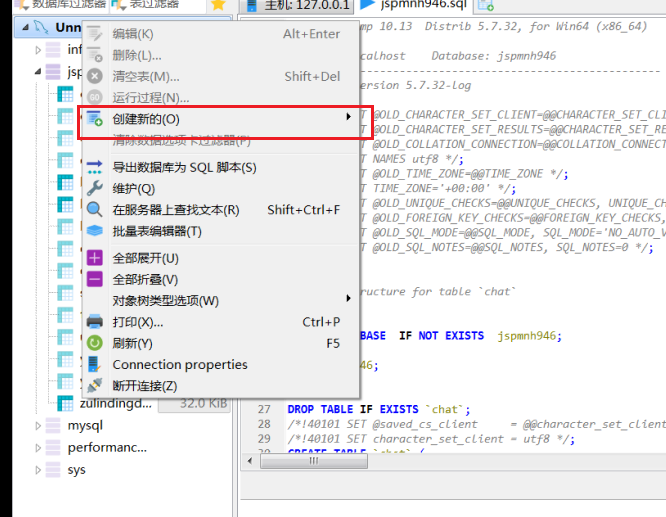 image-20221130114908223